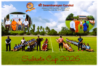 Subroto Cup 2026